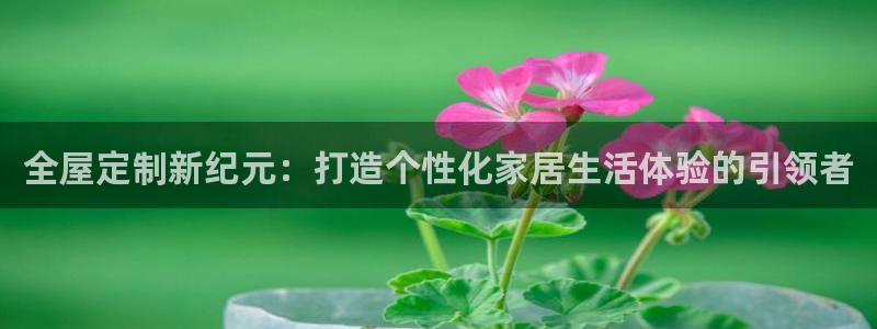 bb电子超级奖池彩金多少钱