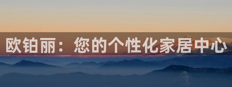 bb电子教育平台