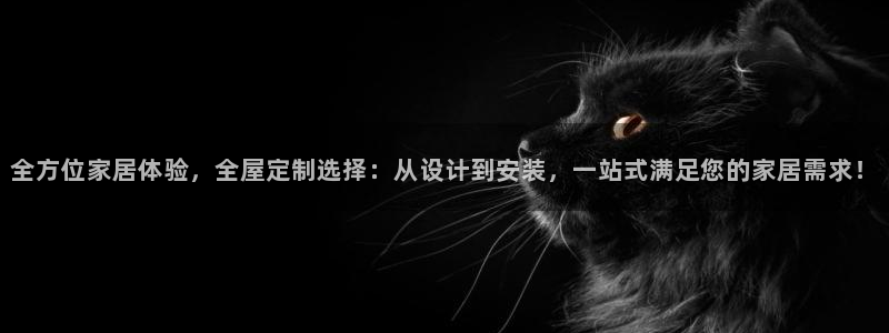 bb电子哪个平台好用