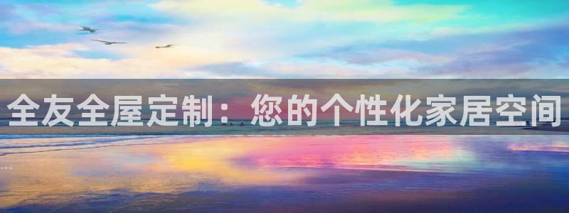 BB电子连环夺宝