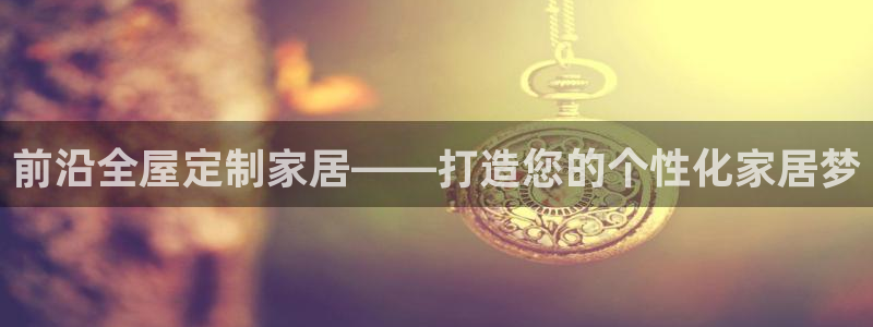 BB电子开户