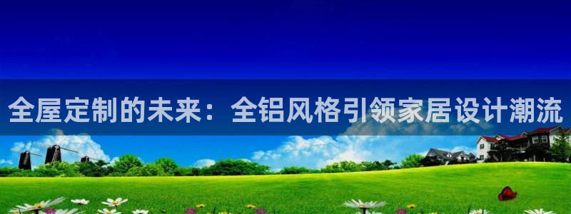 bb电子哪个平台好