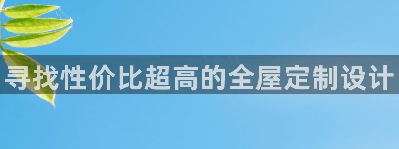 BB电子哪个平台好出款