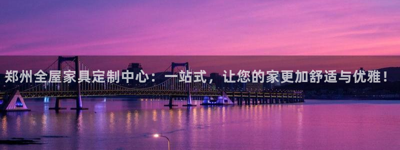 bb电子官网