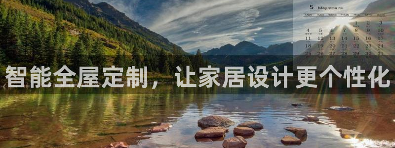 bb电子哪个平台好用一点