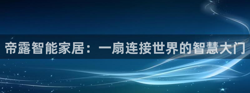 BB电子连环夺宝