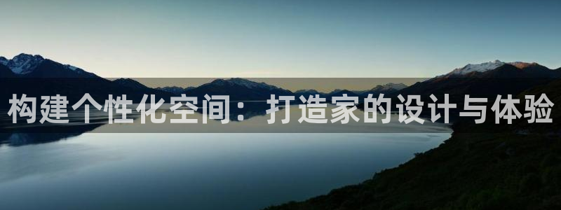 bb电子哪个平台好