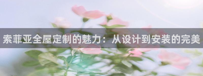 网上bb电子为什么那么假的