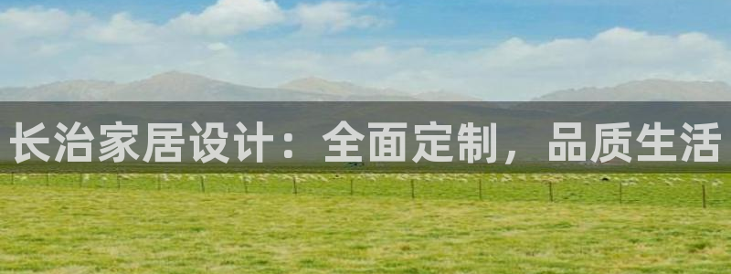 bb电子哪个平台好