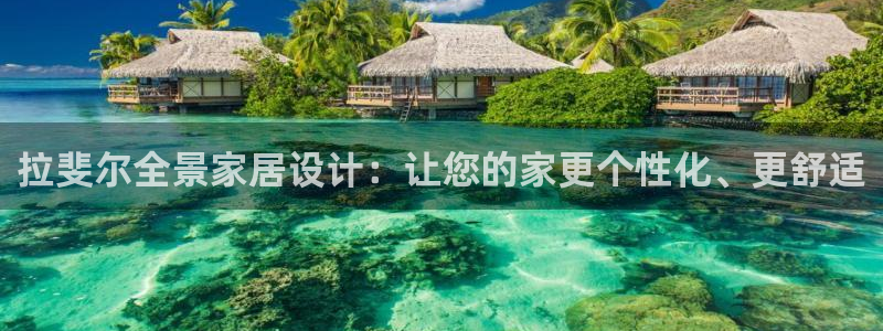 bb电子哪个平台好用点