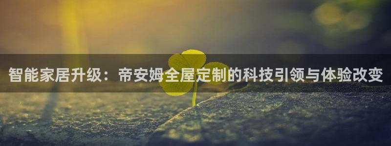 Bb电子琴和弦是哪个