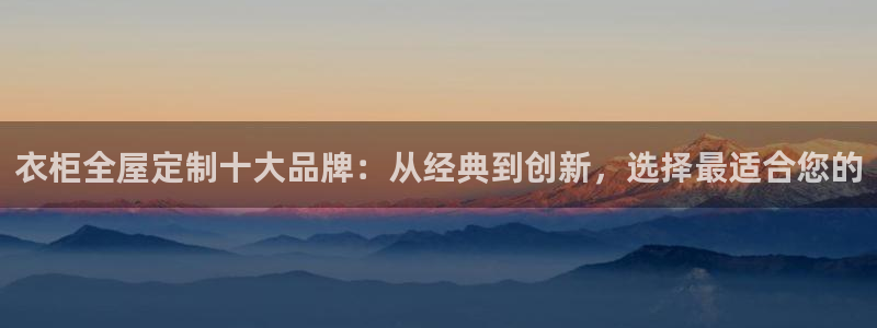 bb电子哪个平台好用