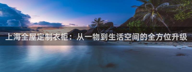 bb电子哪个平台好出款啊