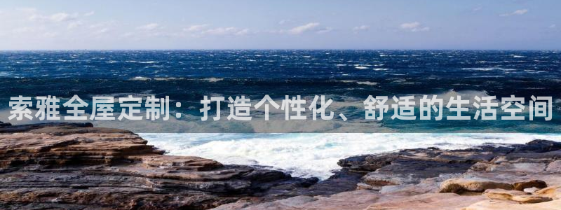 bb电子糖果彩球