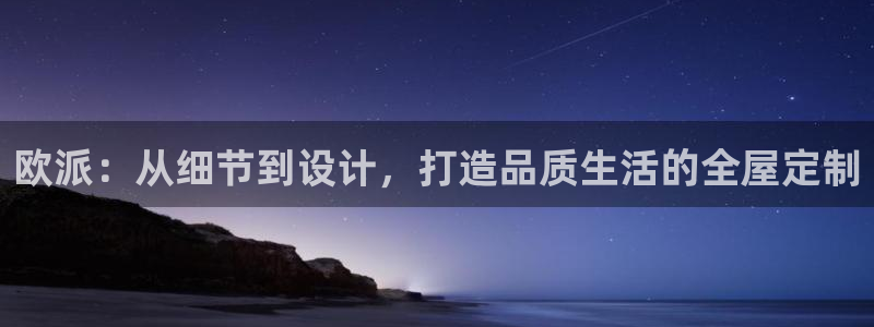 bb电子哪个平台好用一点