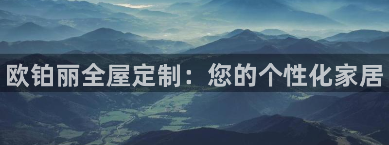 BB电子锁怎么接电