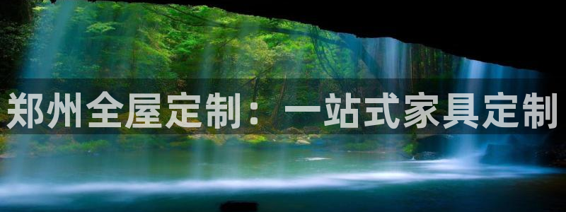 bb电子最简单设置方法