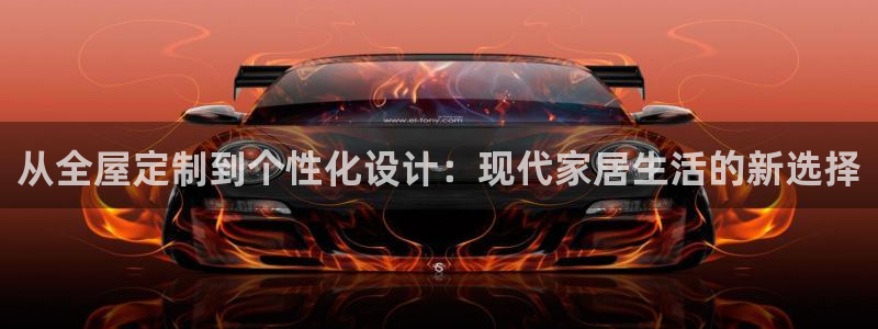 BB电子锁怎么接电