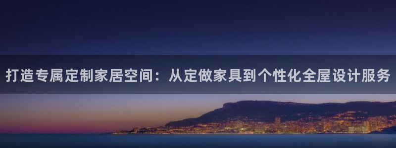 bb电子官网登录