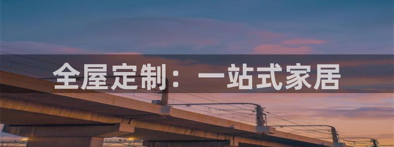 bb电子哪个平台好出款啊