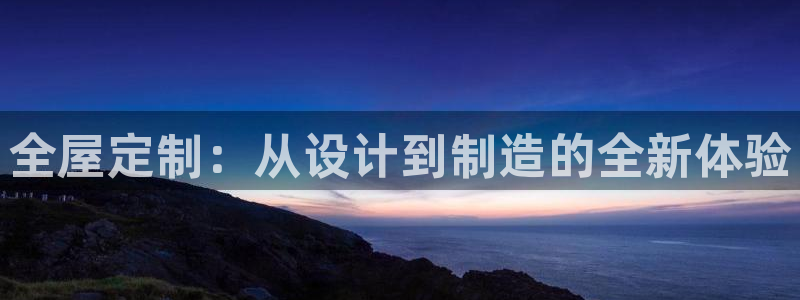 BB电子怪物派对