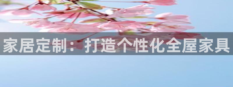 bb电子游戏娱乐平台