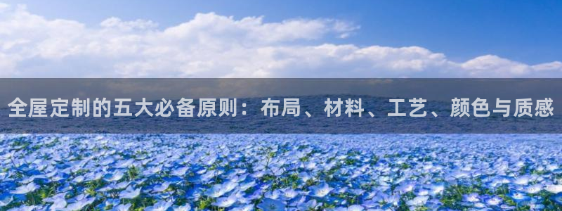 bb电子中了Major怎么算