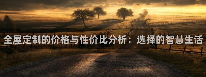 bb电子哪个平台好用