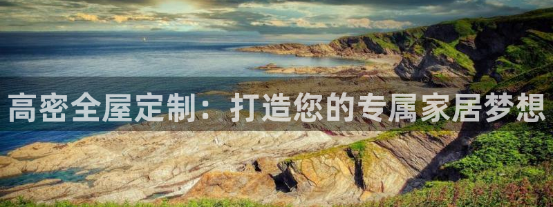 BB电子哪个平台好出款