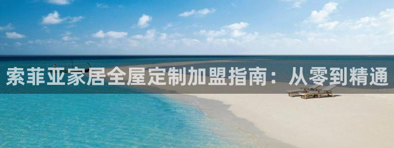 网上bb电子为什么那么假的