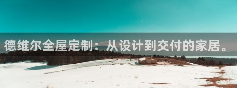 网上bb电子为什么那么假