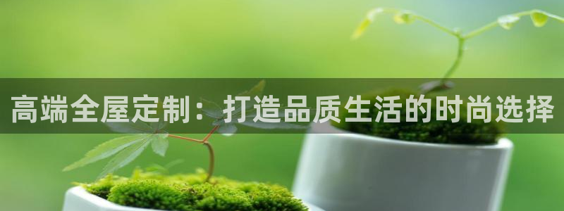 bb电子为什么总赢不了