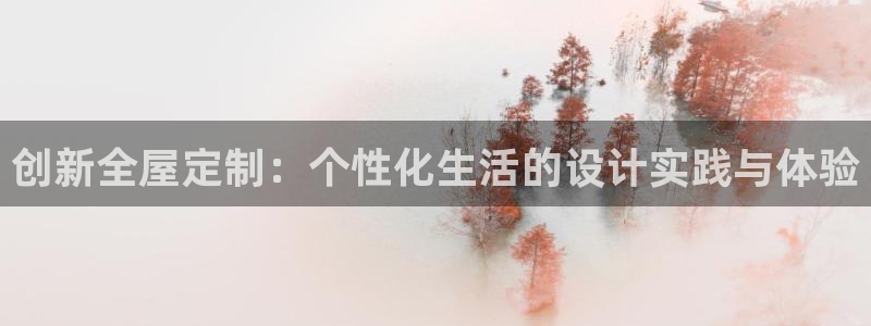 网上bb电子为什么那么假