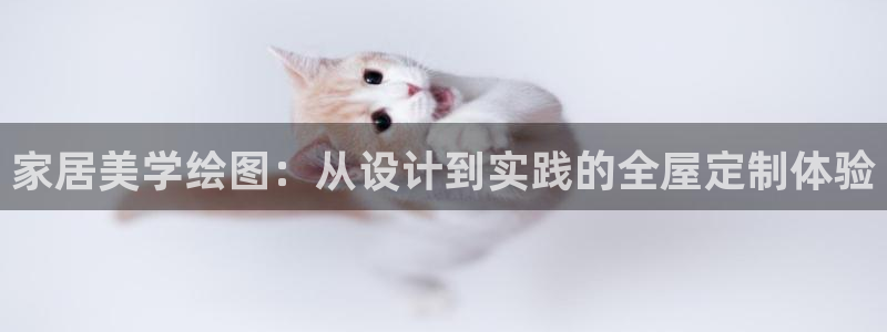 BB电子开户