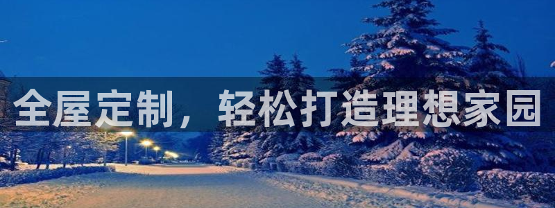 bb电子教育平台