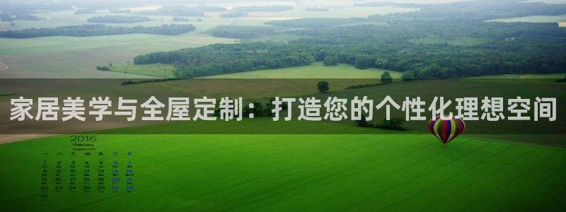 bb电子哪个平台好一点