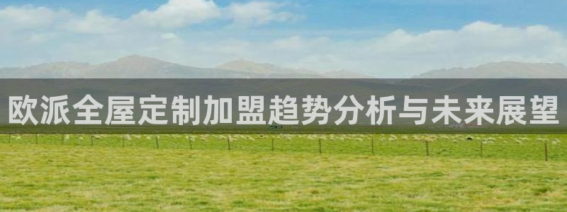 bb电子中了Major怎么算