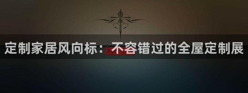 bb电子中了Major怎么算