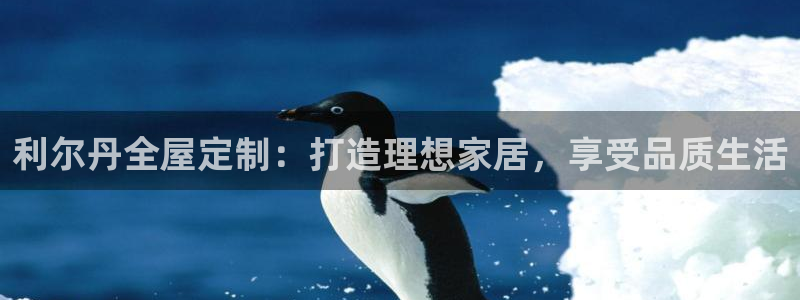 BB电子麻将胡了