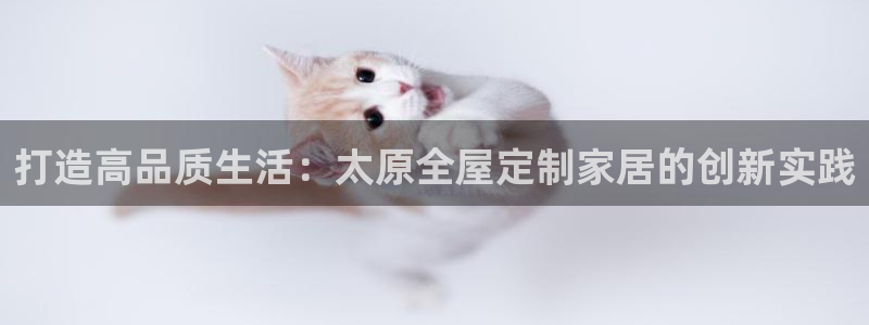 bb电子哪个游戏好赢钱啊