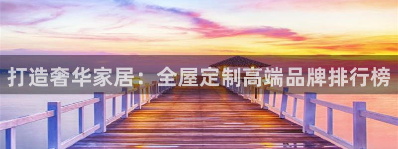 bb电子哪个平台好用一点