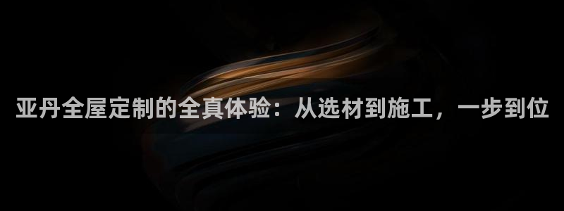 网上bb电子为什么那么假