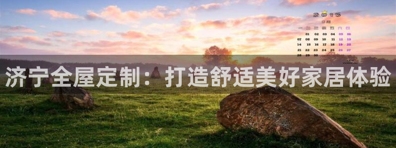 bb电子哪个平台好啊