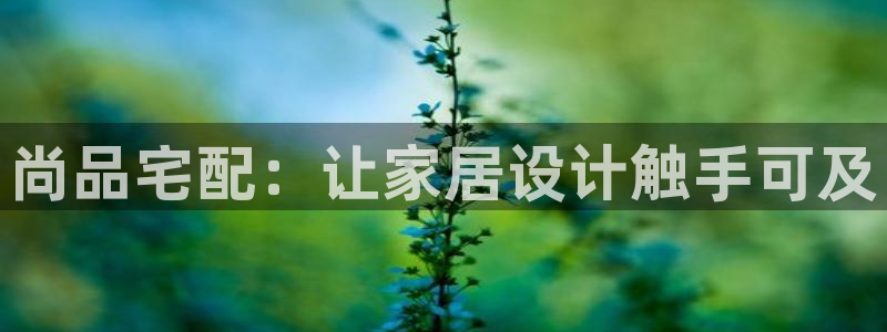 bb电子游戏娱乐平台