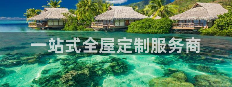 bb电子中了Major怎么算