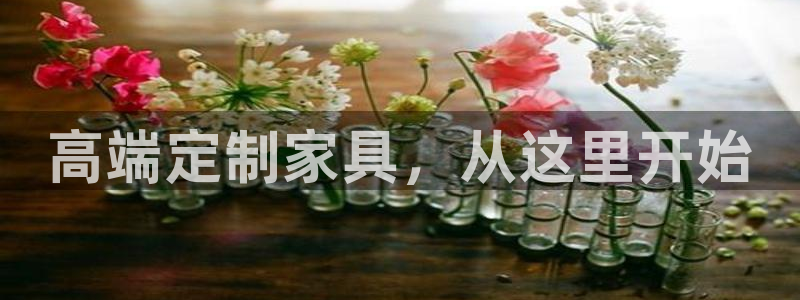 BB电子怪物派对