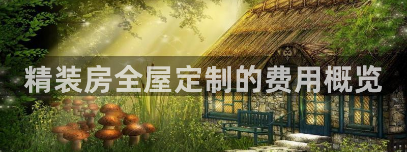 BB电子连环夺宝