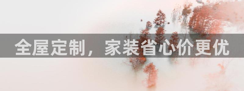 BB电子锁怎么接电