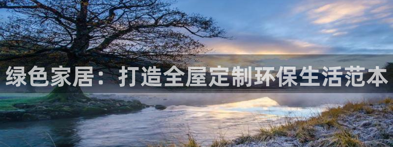 bb电子哪个平台好出款啊