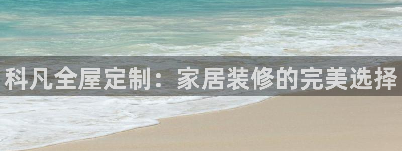 BB电子连环夺宝